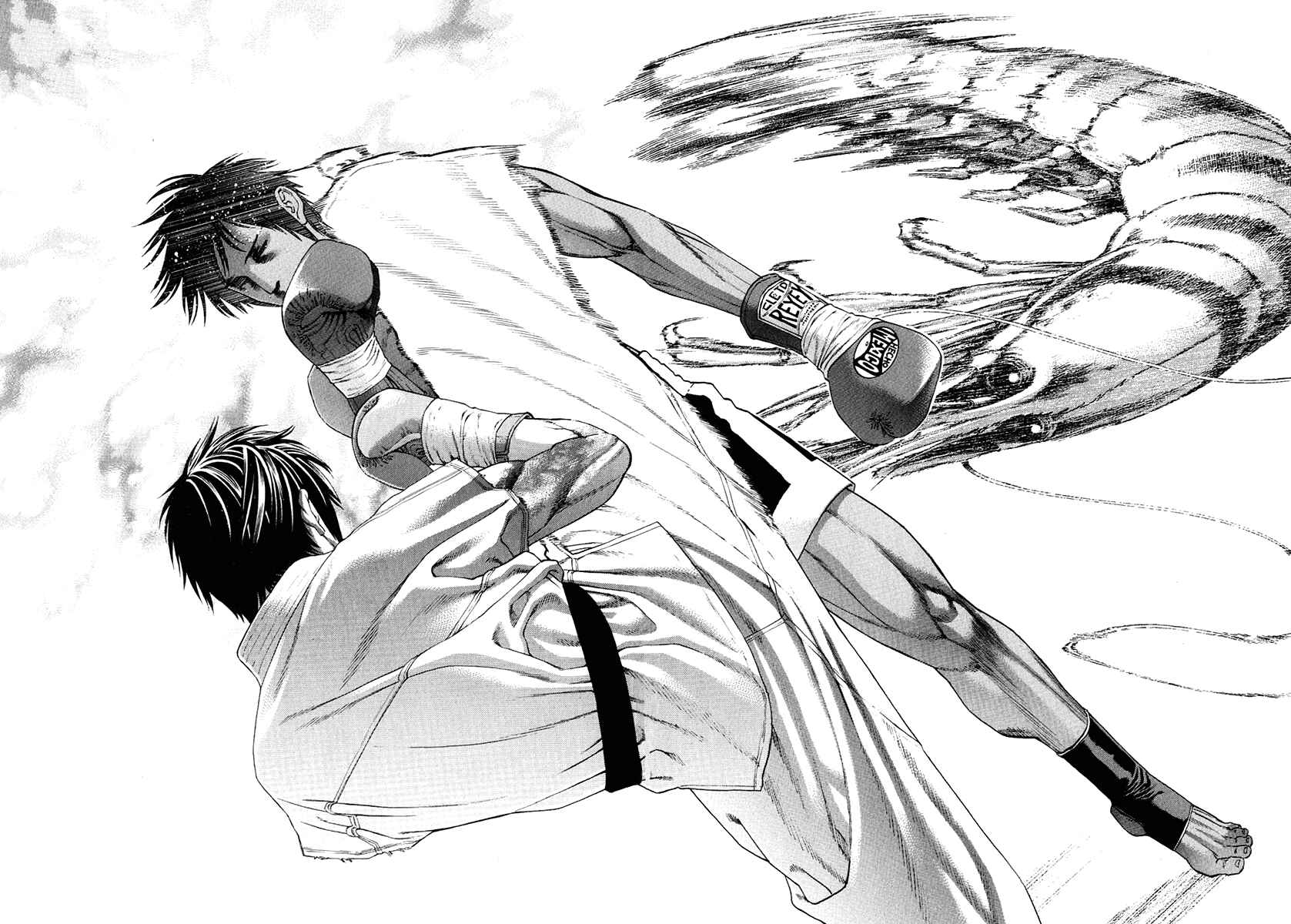 Page 4 Chapter 292 Little Lord of Karate