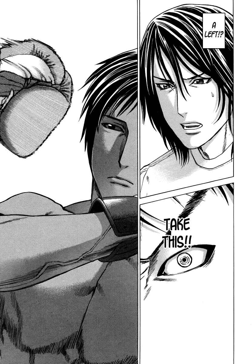 Page 12 Chapter 288 Little Lord of Karate