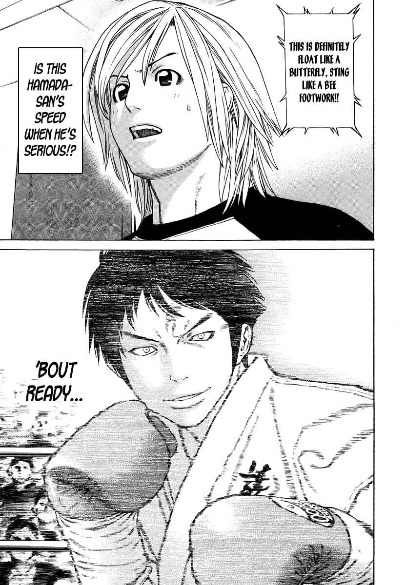 Page 4 Chapter 288 Little Lord of Karate