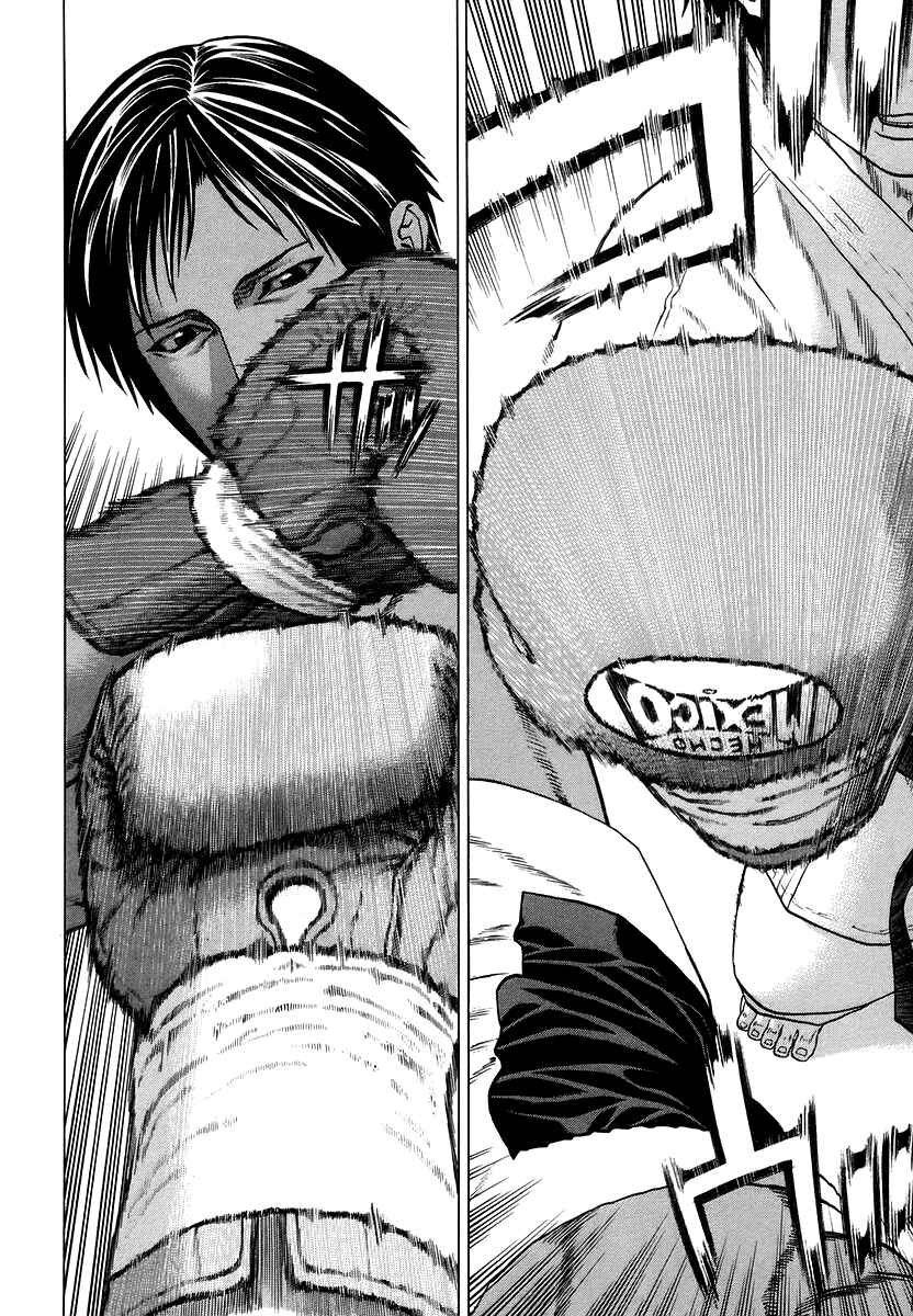 Page 9 Chapter 288 Little Lord of Karate