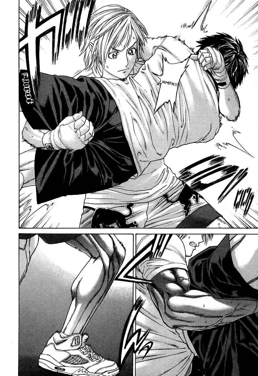 Page 19 Chapter 309 Little Lord of Karate