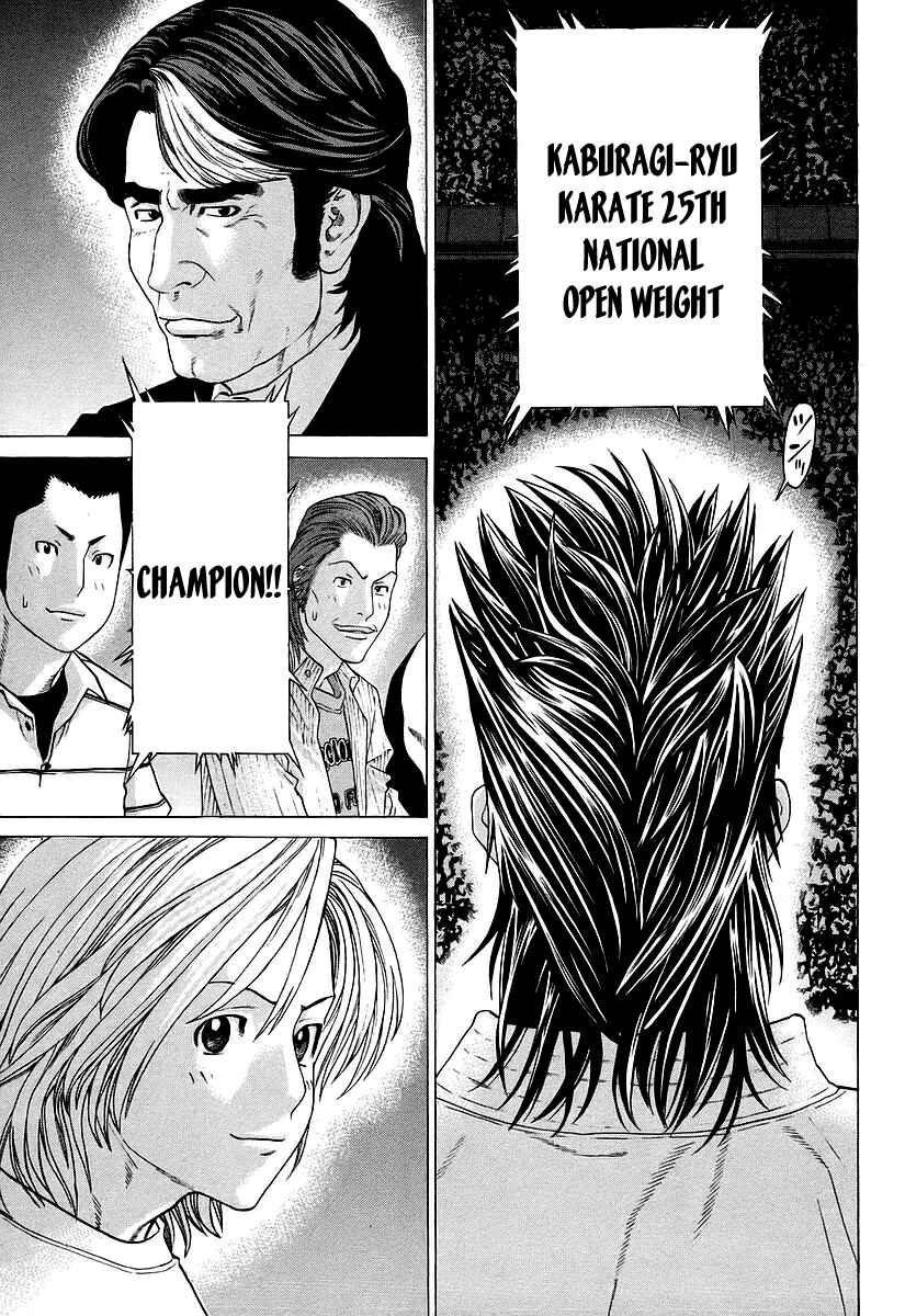 Page 14 Chapter 254 Little Lord of Karate