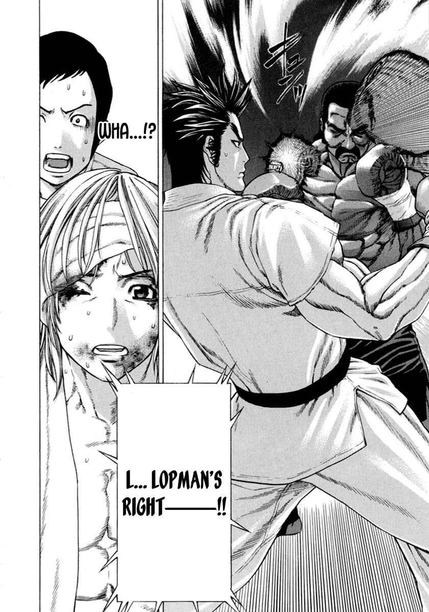 Page 12 Chapter 269 Little Lord of Karate