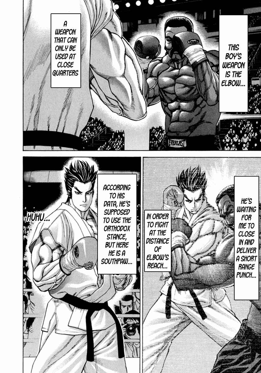 Page 4 Chapter 269 Little Lord of Karate