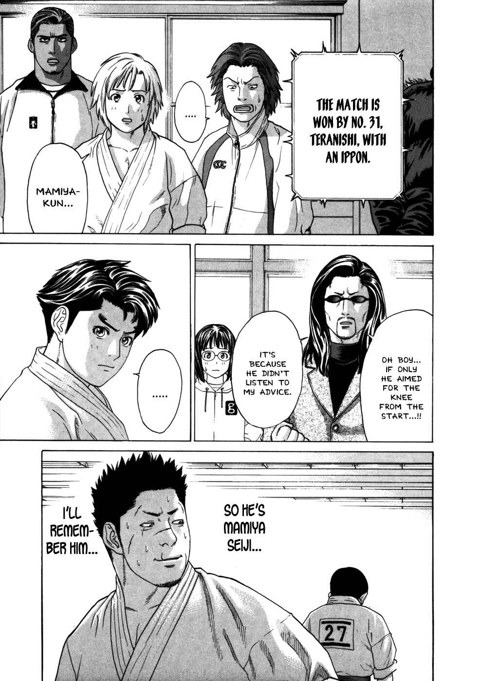 Page 12 Chapter 84 Little Lord of Karate