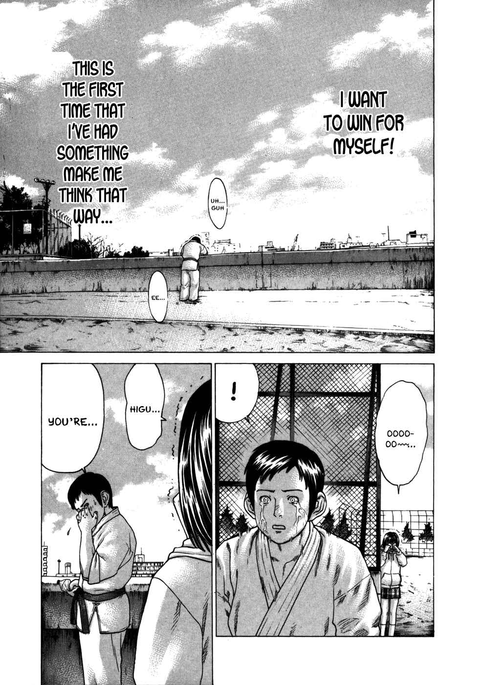 Page 18 Chapter 84 Little Lord of Karate