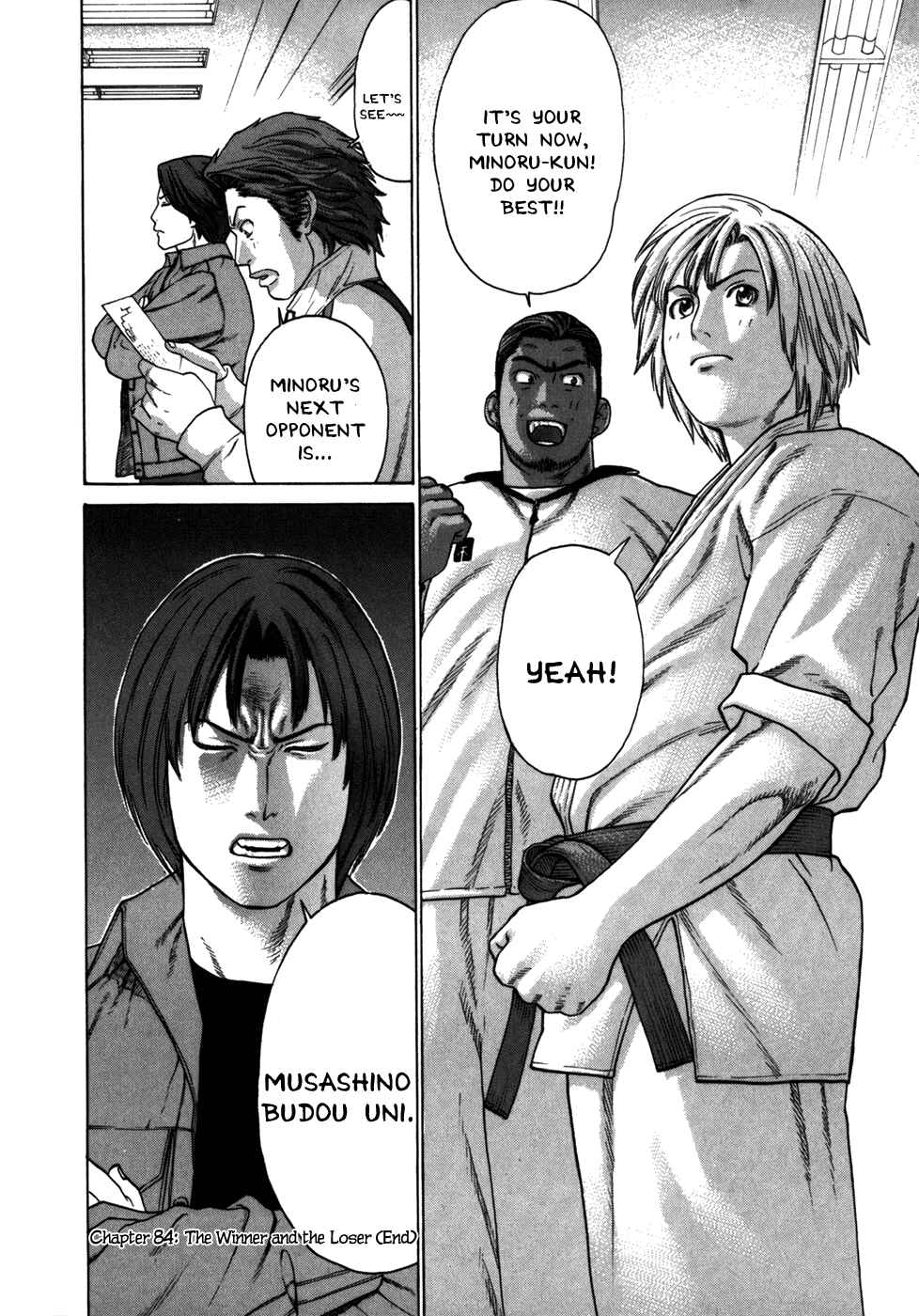 Page 21 Chapter 84 Little Lord of Karate