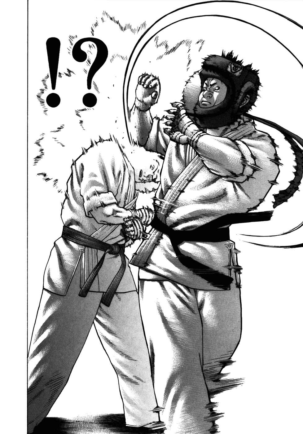 Page 9 Chapter 84 Little Lord of Karate
