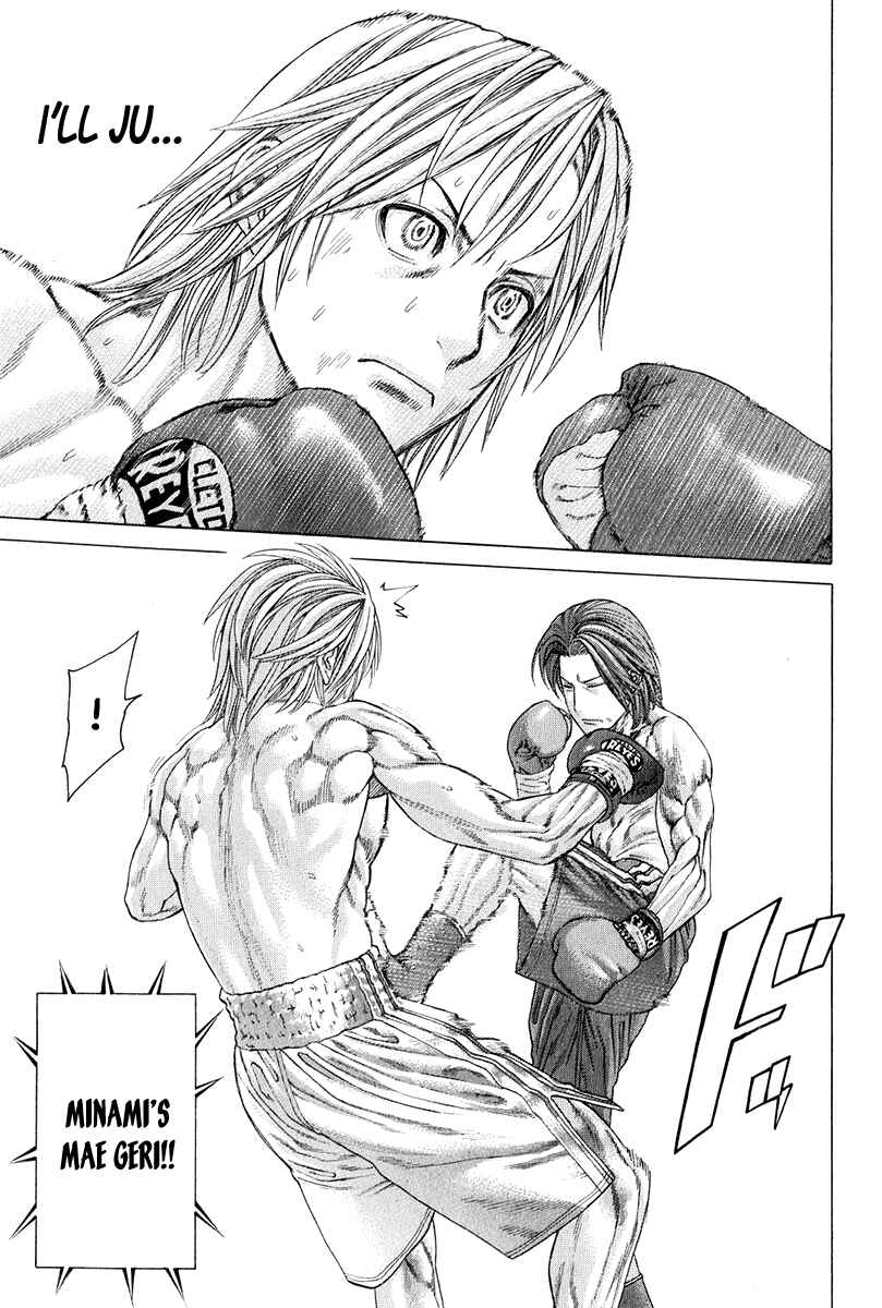 Page 11 Chapter 369 Little Lord of Karate