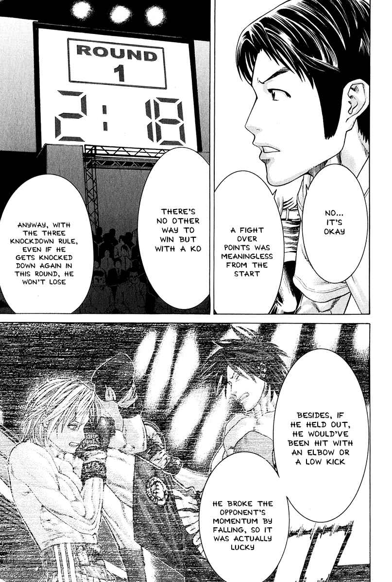 Page 7 Chapter 369 Little Lord of Karate
