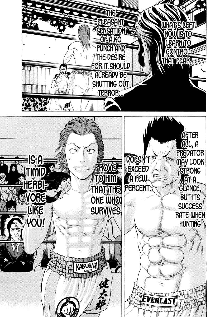 Page 10 Chapter 196 Little Lord of Karate