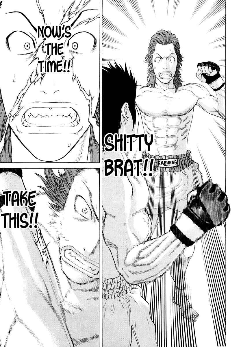 Page 18 Chapter 196 Little Lord of Karate