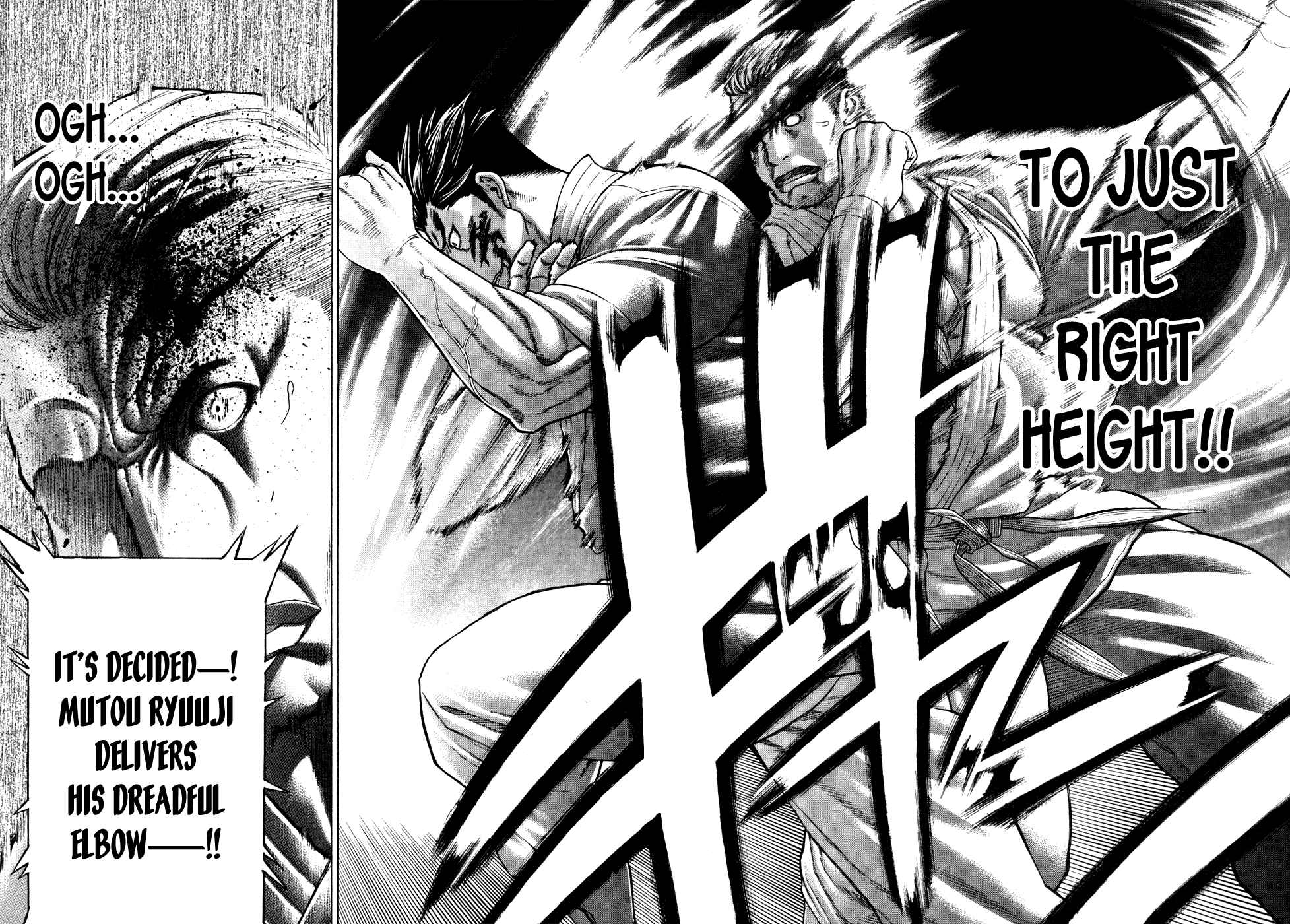 Page 12 Chapter 138 Little Lord of Karate