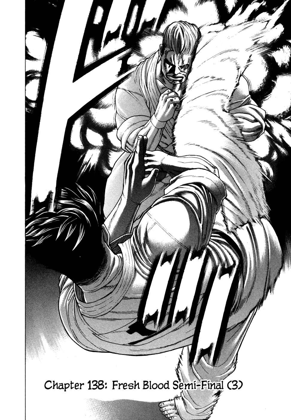 Page 2 Chapter 138 Little Lord of Karate