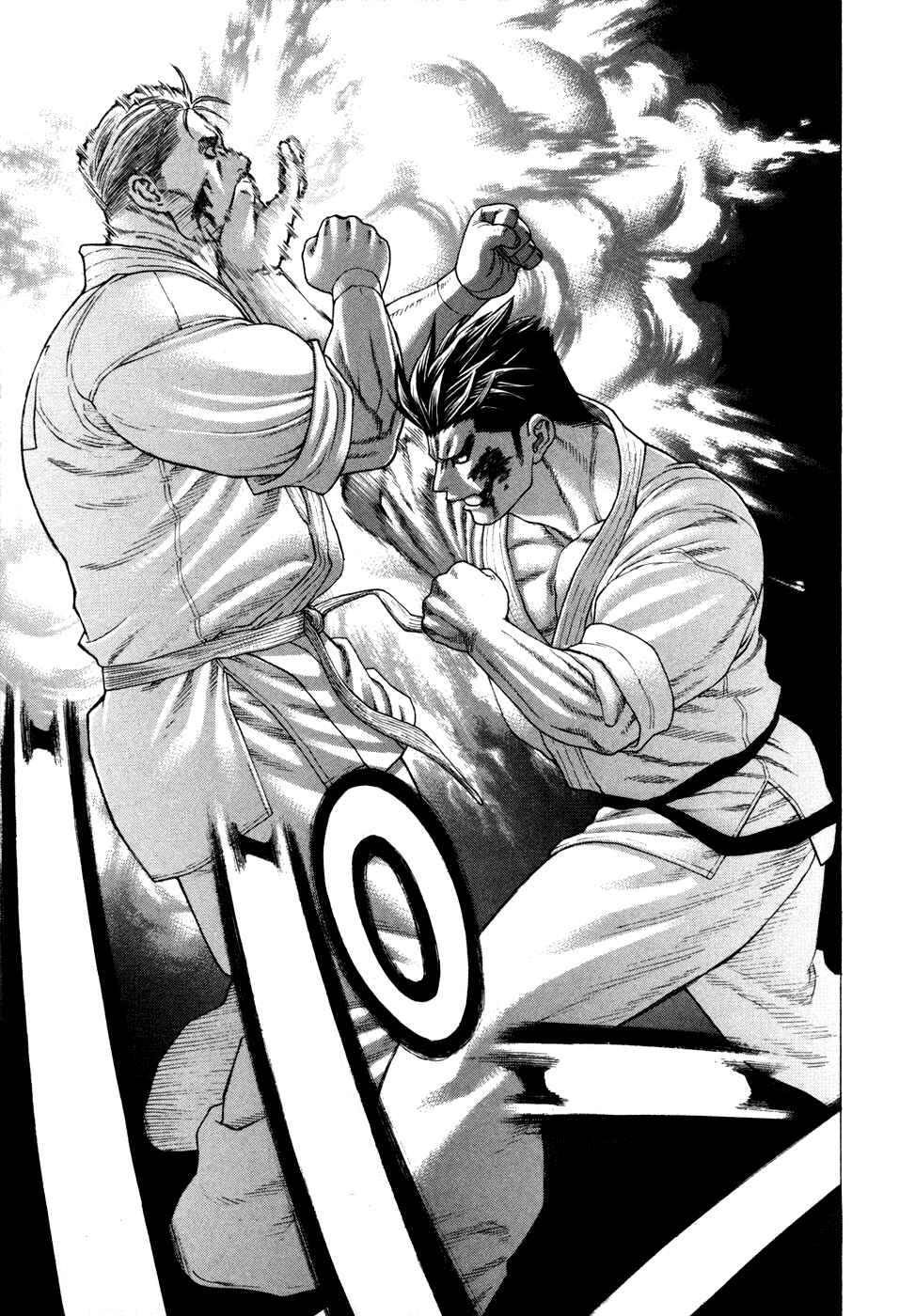 Page 9 Chapter 138 Little Lord of Karate