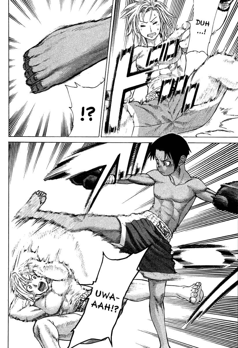 Page 12 Chapter 180 Little Lord of Karate