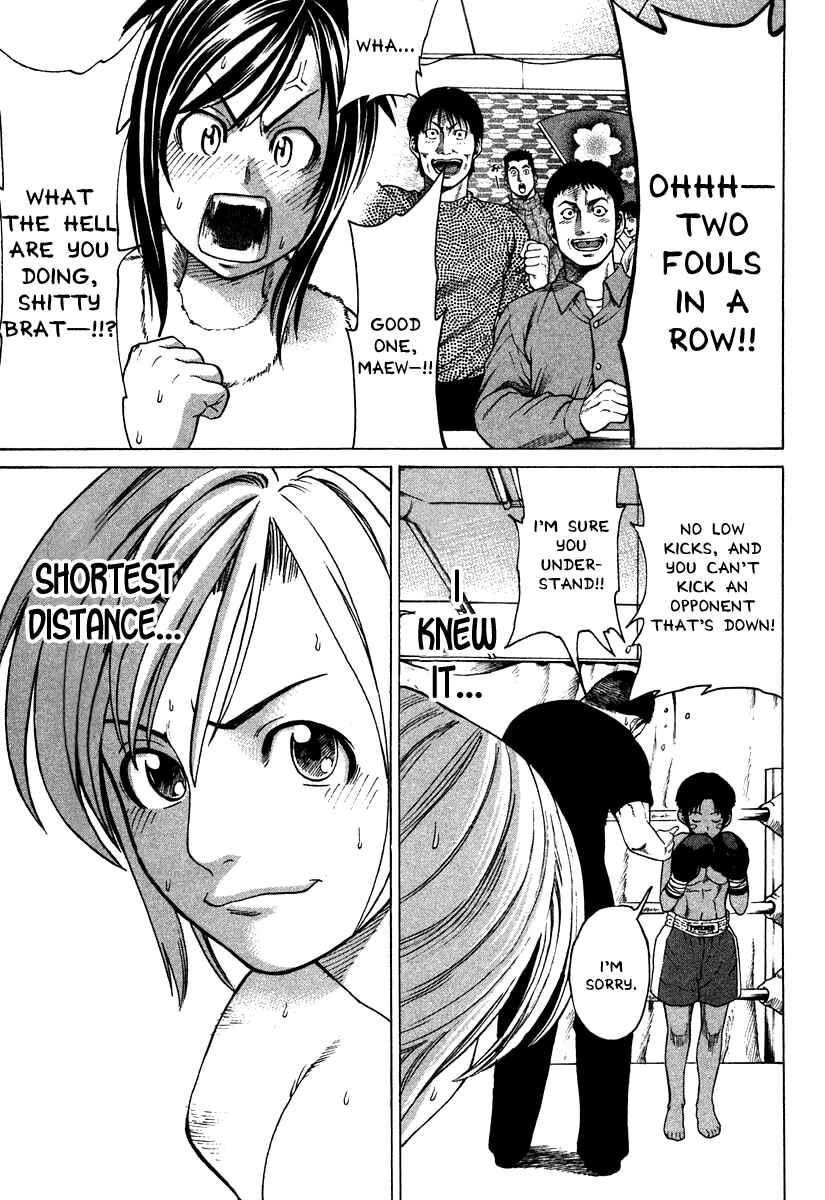 Page 13 Chapter 180 Little Lord of Karate