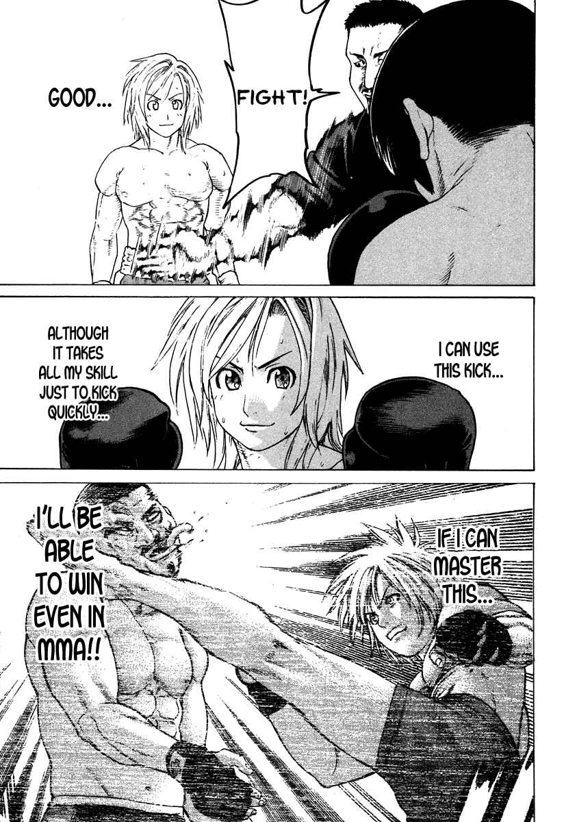 Page 15 Chapter 180 Little Lord of Karate
