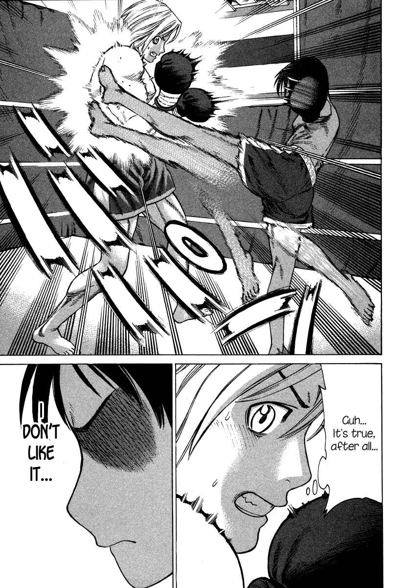 Page 7 Chapter 180 Little Lord of Karate