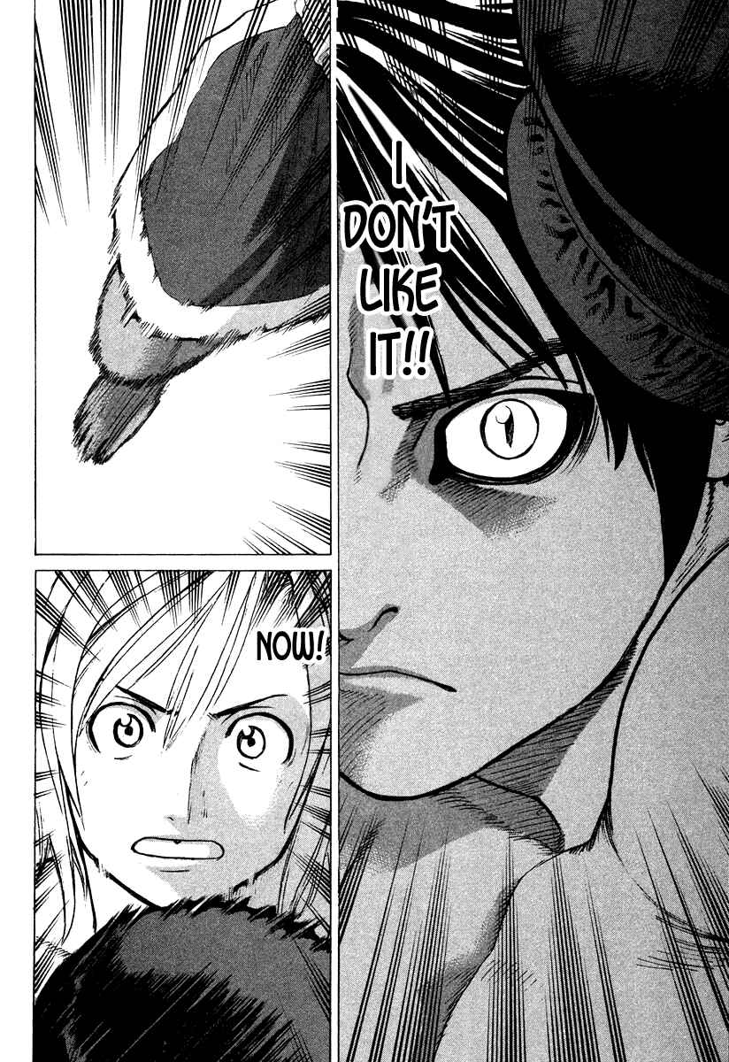 Page 8 Chapter 180 Little Lord of Karate