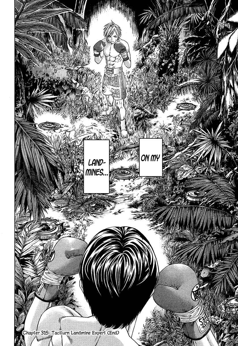 Page 19 Chapter 315 Little Lord of Karate