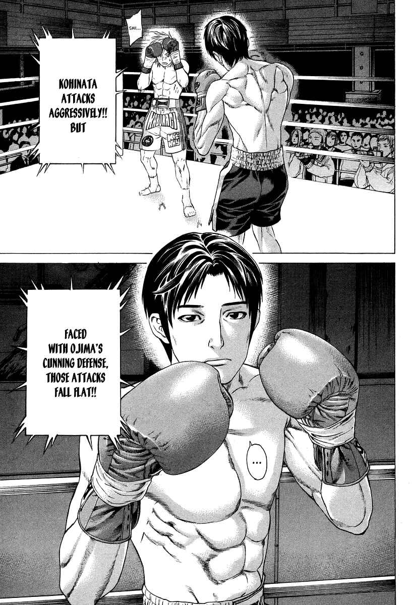 Page 8 Chapter 315 Little Lord of Karate