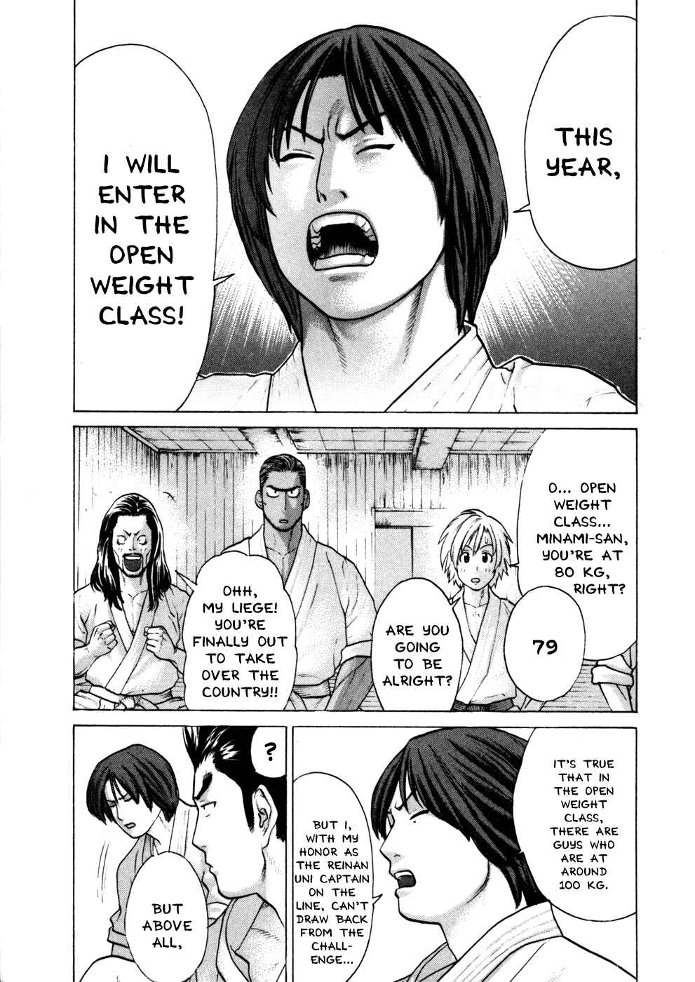 Page 11 Chapter 74 Little Lord of Karate