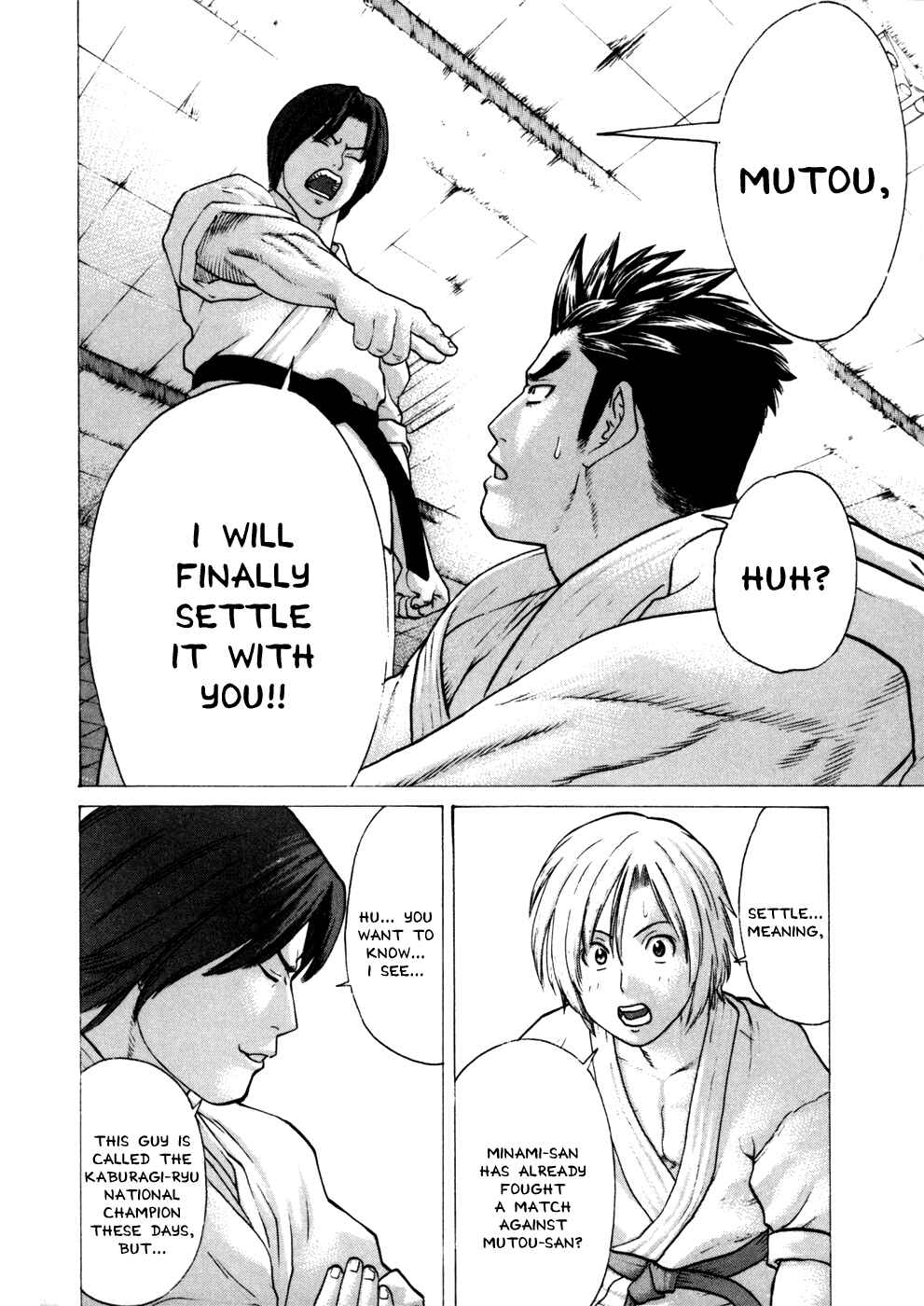 Page 12 Chapter 74 Little Lord of Karate