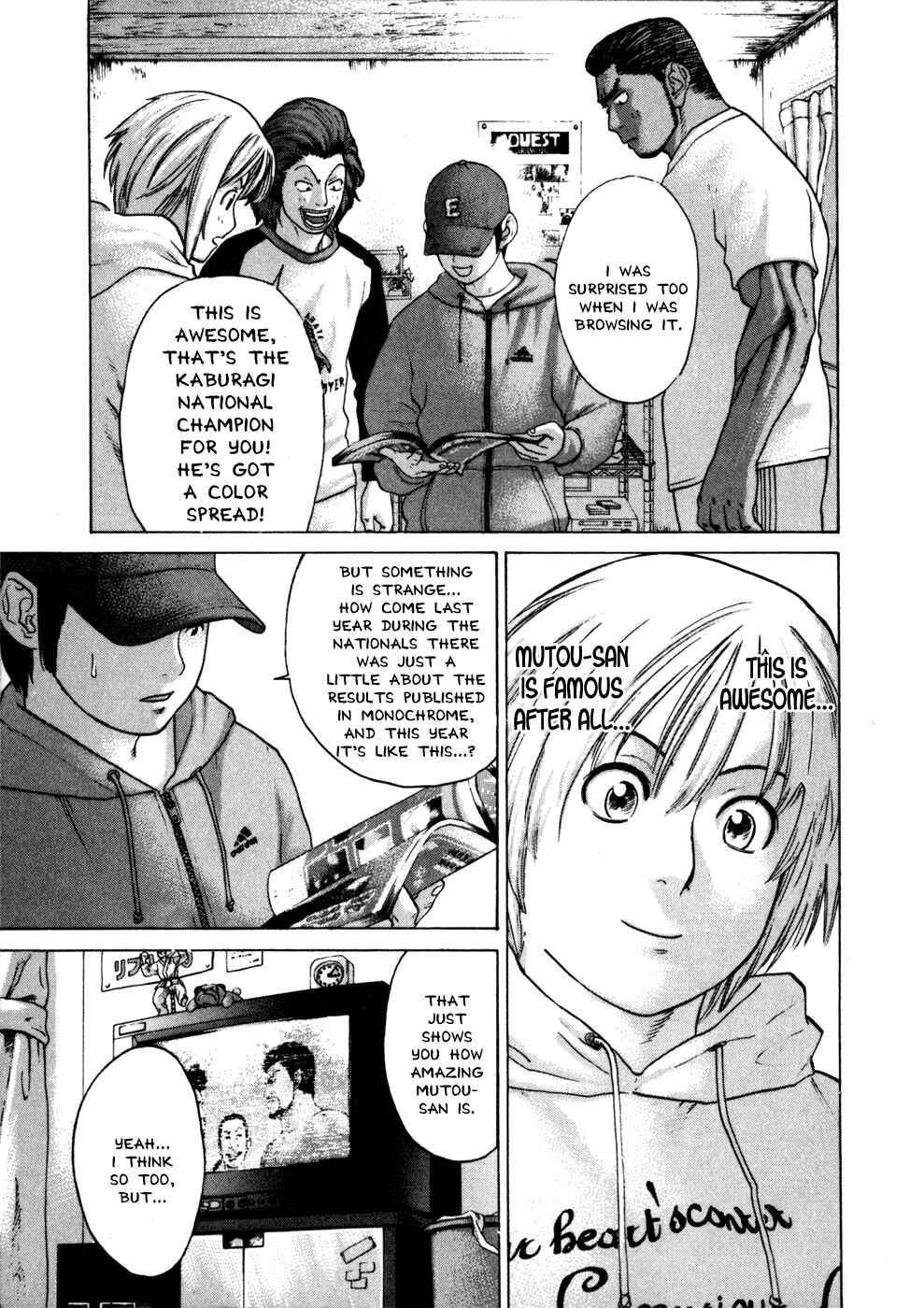 Page 3 Chapter 74 Little Lord of Karate