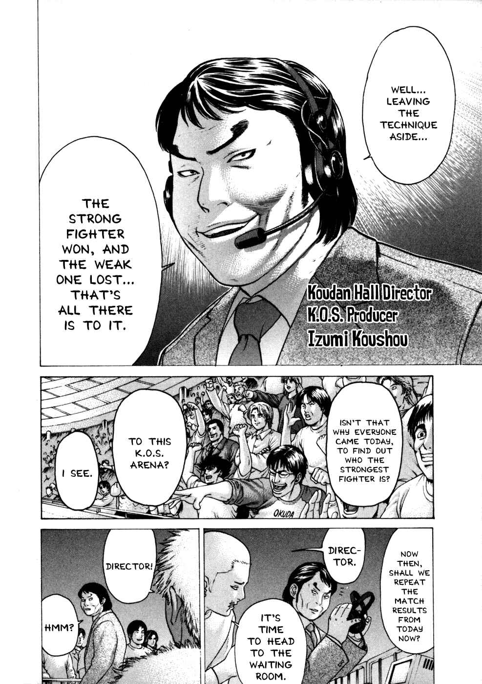 Page 6 Chapter 74 Little Lord of Karate