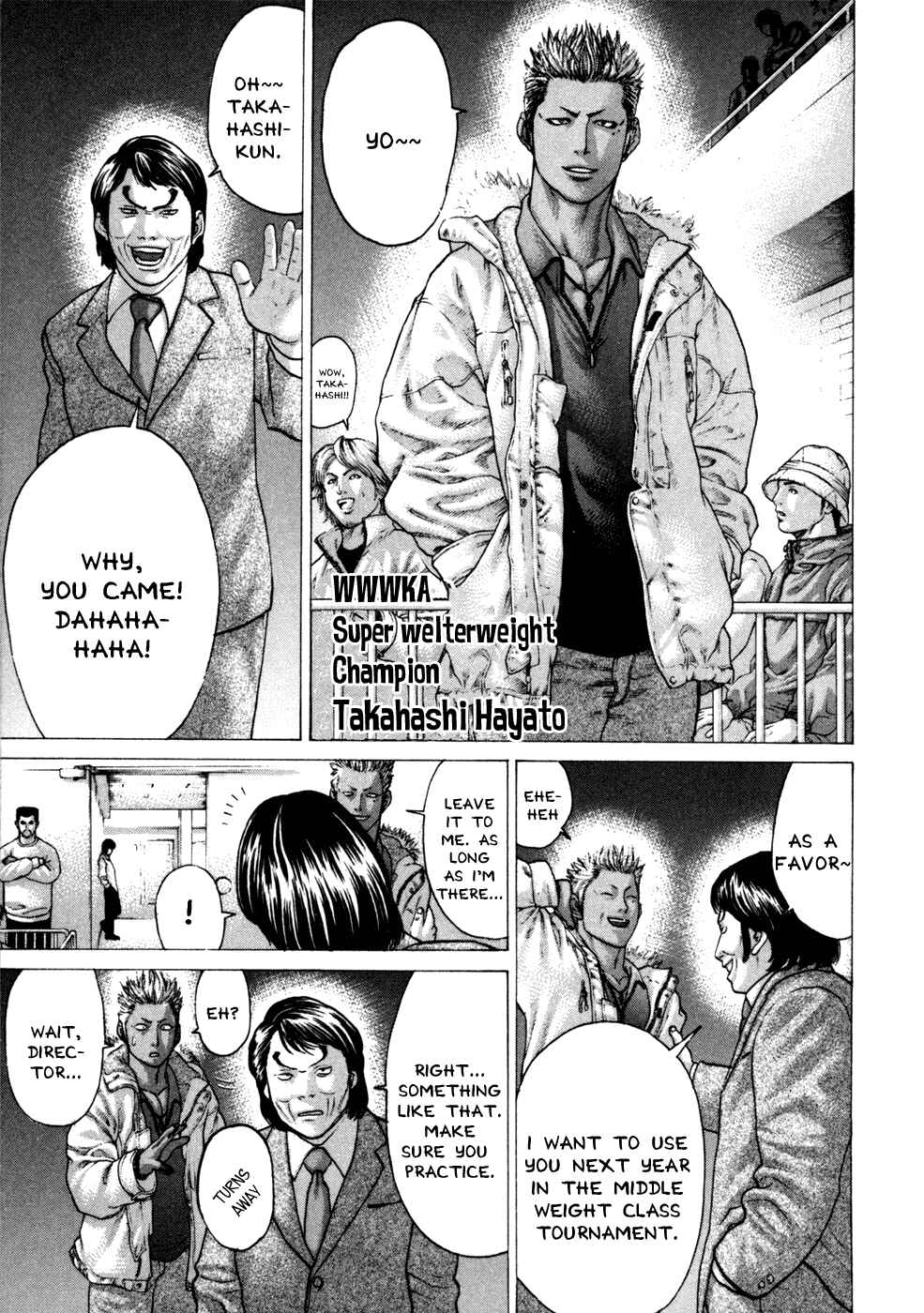 Page 7 Chapter 74 Little Lord of Karate