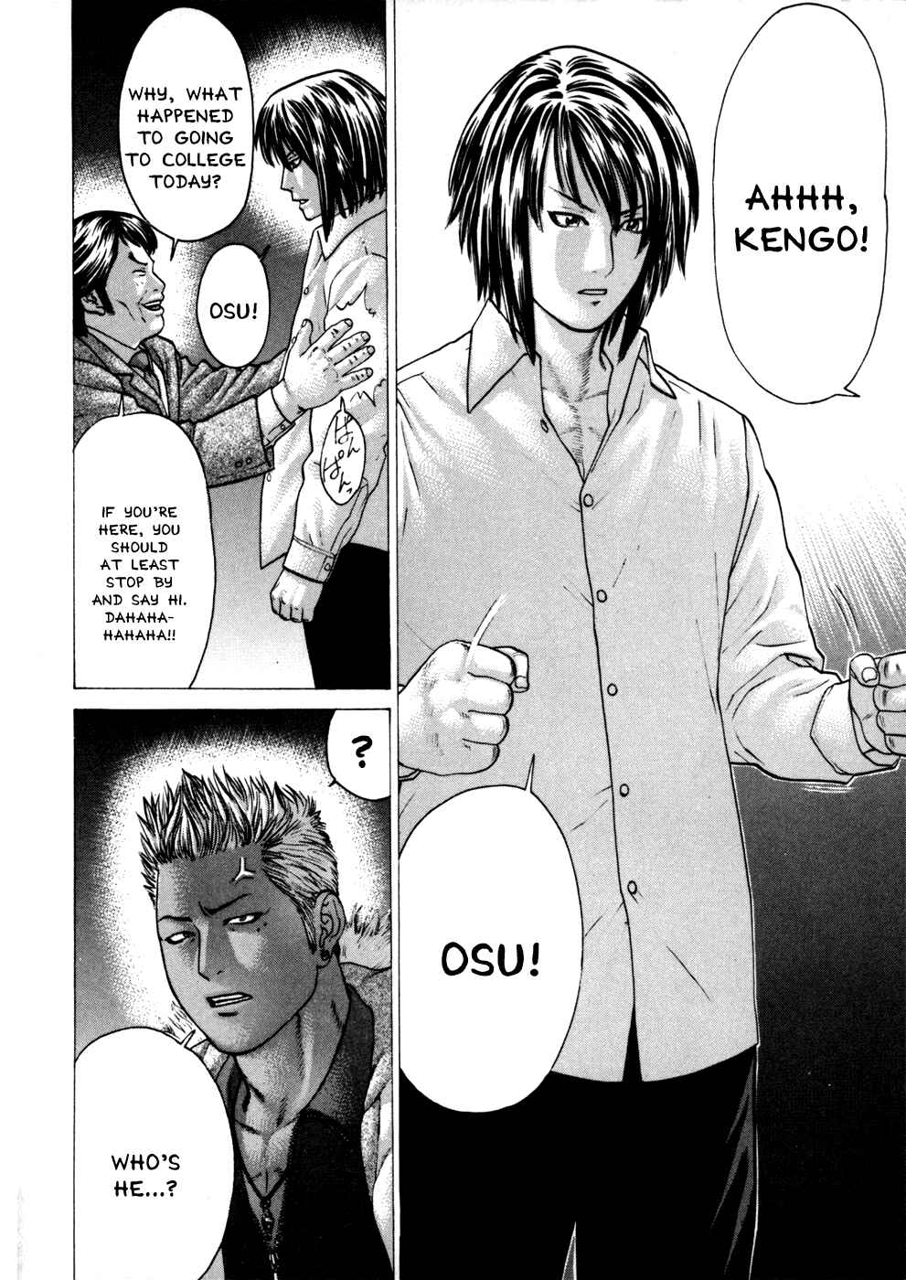 Page 8 Chapter 74 Little Lord of Karate