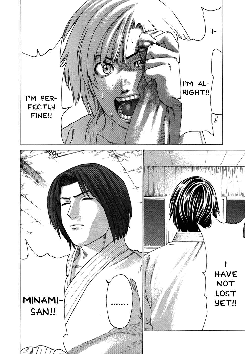 Page 11 Chapter 103 Little Lord of Karate