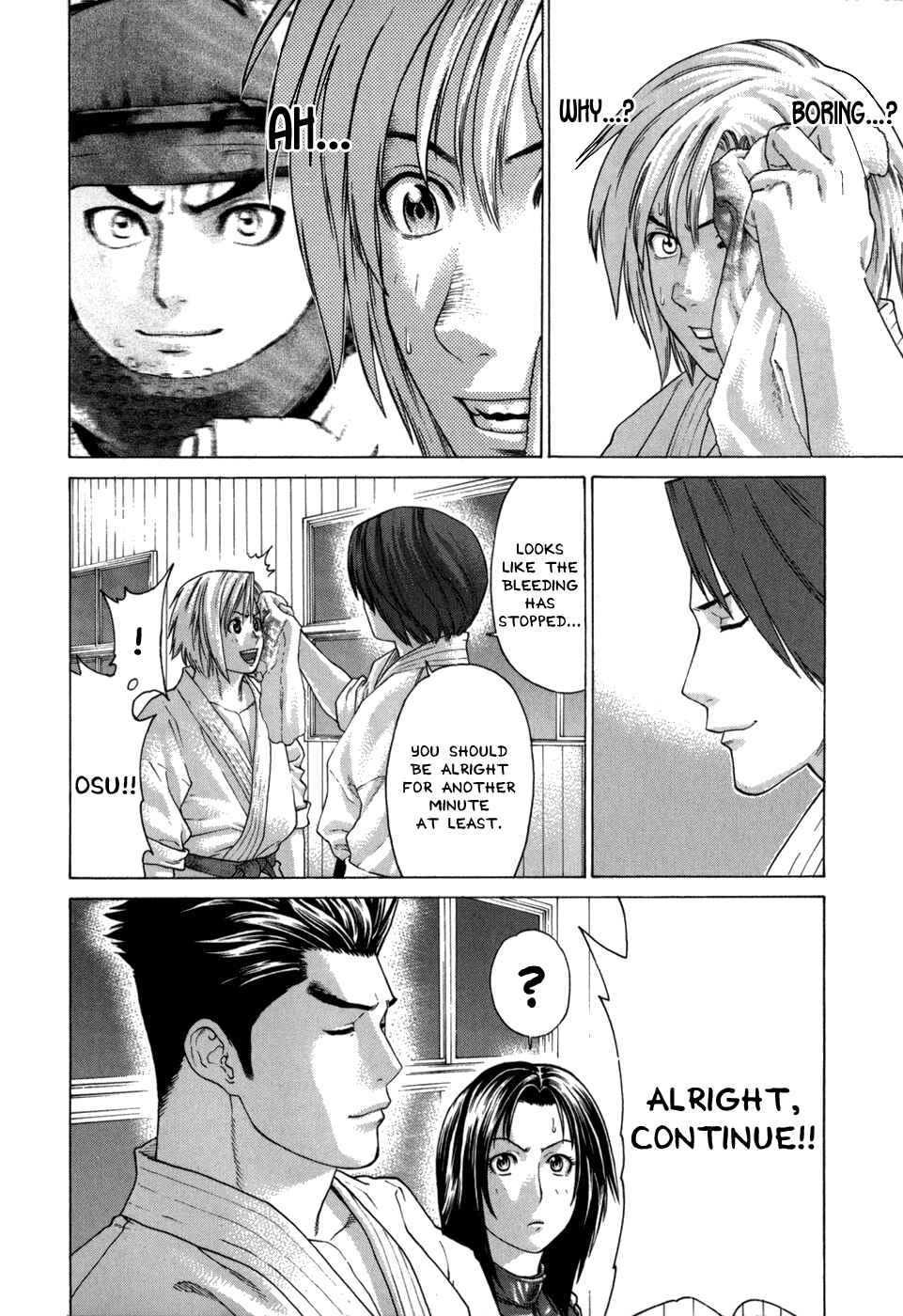 Page 13 Chapter 103 Little Lord of Karate