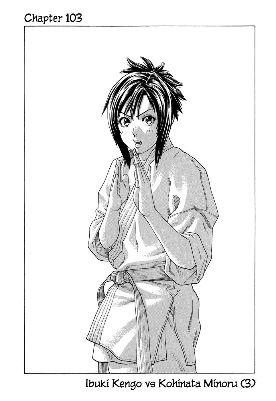 Page 2 Chapter 103 Little Lord of Karate