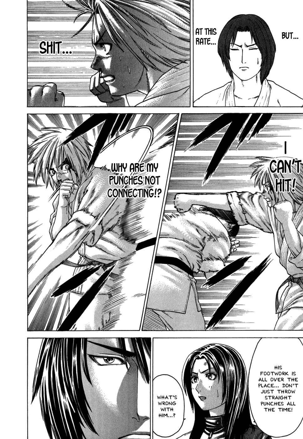 Page 7 Chapter 103 Little Lord of Karate