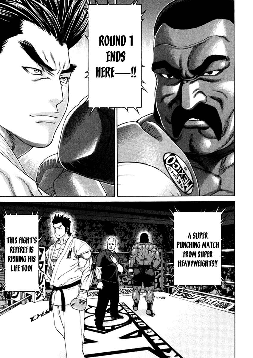 Page 15 Chapter 271 Little Lord of Karate