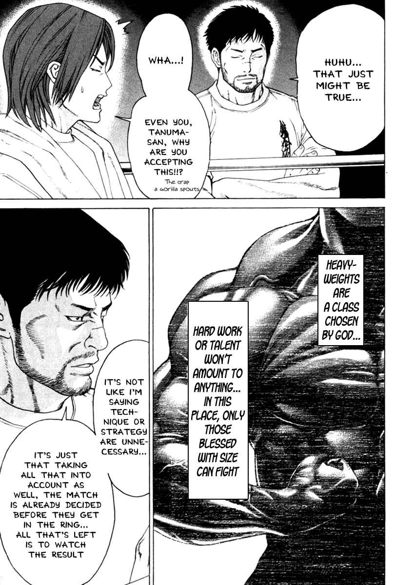 Page 21 Chapter 271 Little Lord of Karate