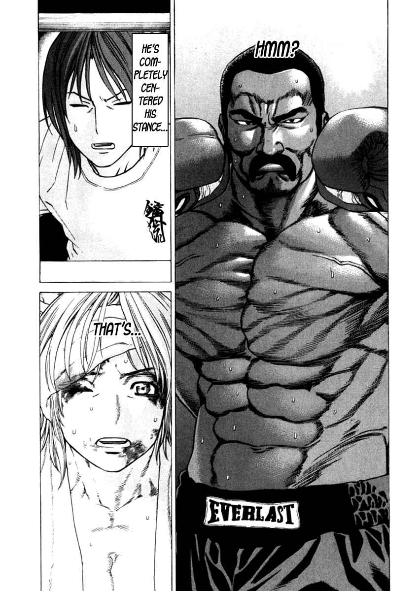 Page 25 Chapter 271 Little Lord of Karate