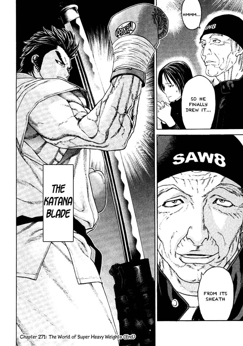 Page 26 Chapter 271 Little Lord of Karate
