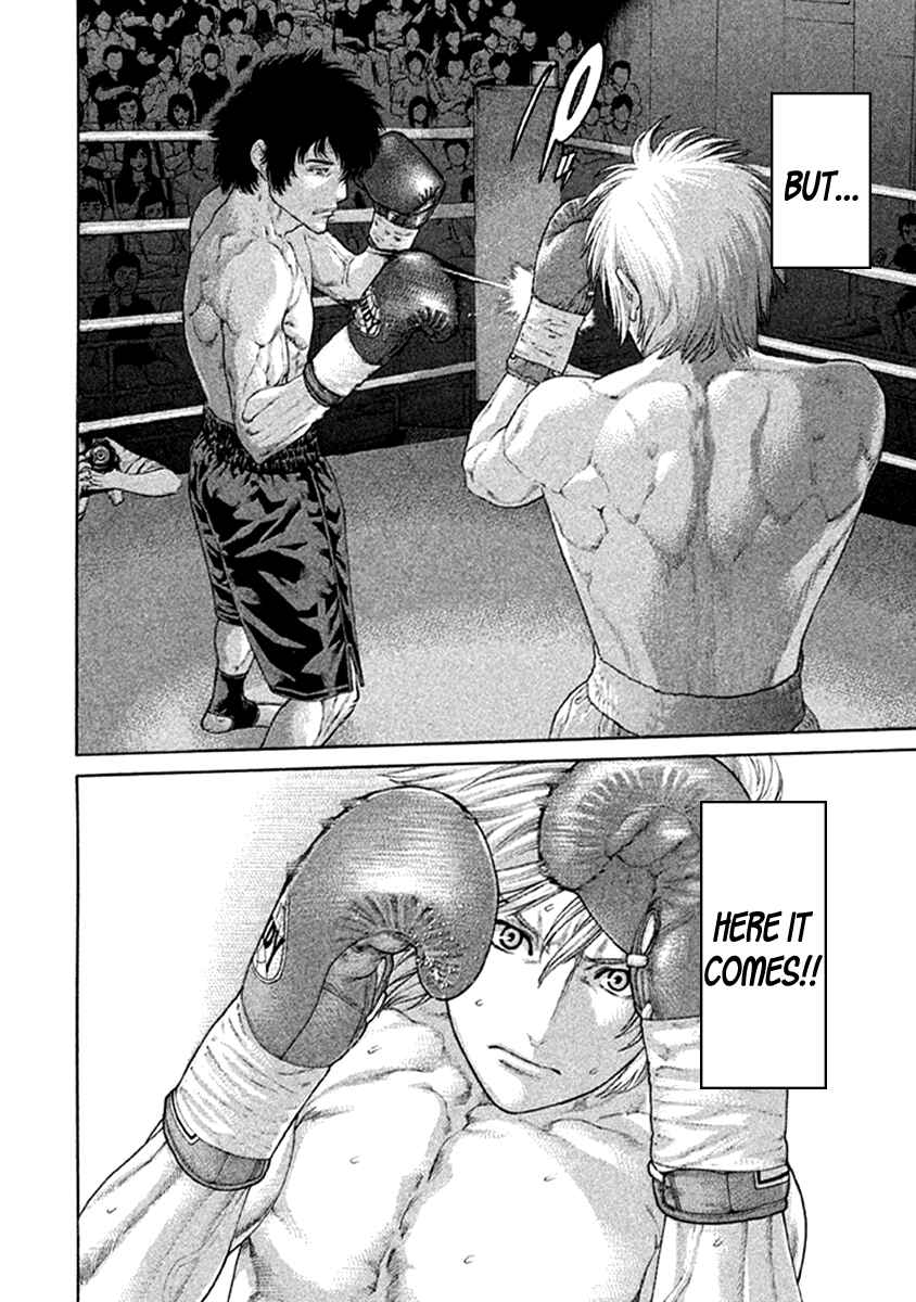 Page 10 Chapter 475 Little Lord of Karate
