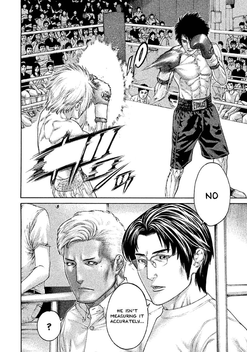 Page 6 Chapter 475 Little Lord of Karate