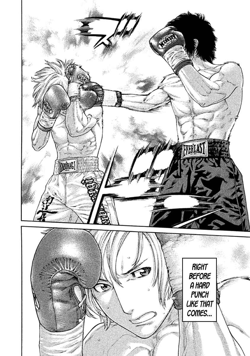 Page 8 Chapter 475 Little Lord of Karate