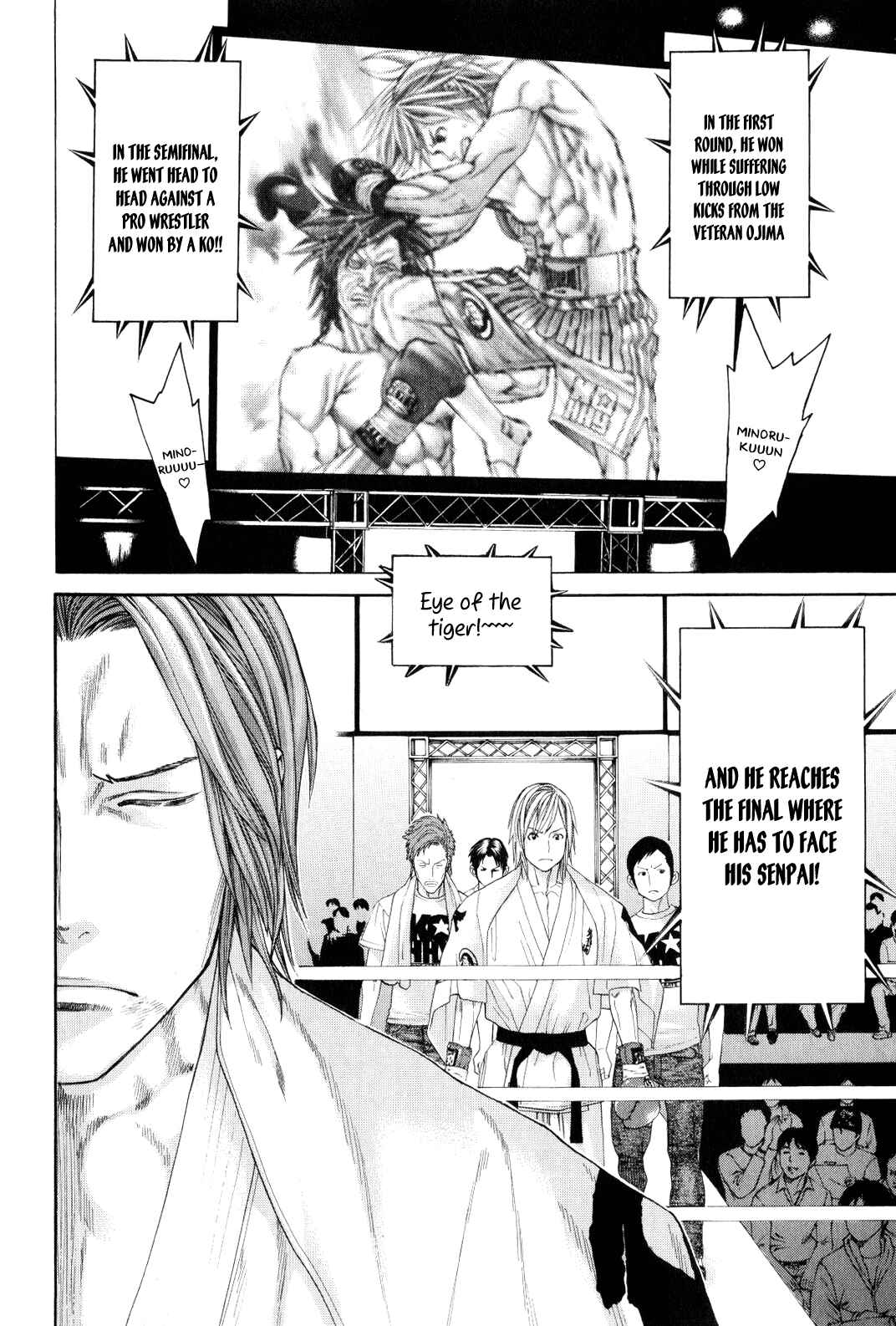 Page 10 Chapter 367 Little Lord of Karate