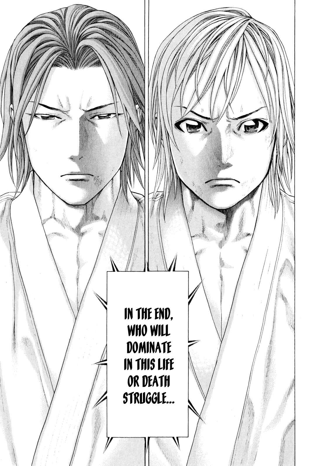Page 16 Chapter 367 Little Lord of Karate