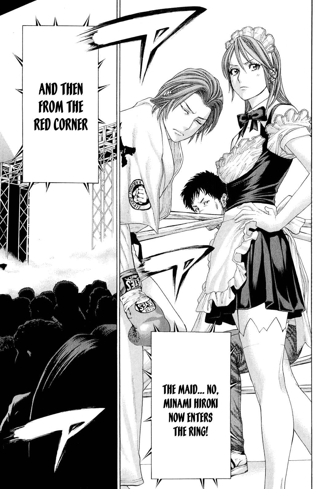 Page 7 Chapter 367 Little Lord of Karate