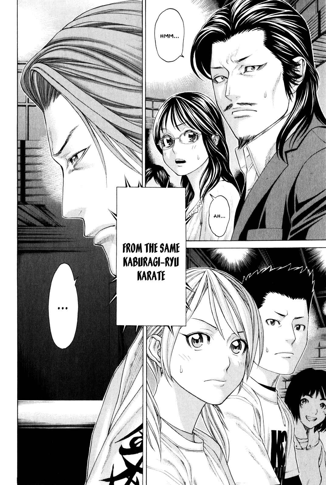Page 8 Chapter 367 Little Lord of Karate