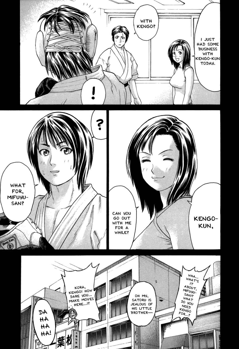 Page 13 Chapter 98 Little Lord of Karate