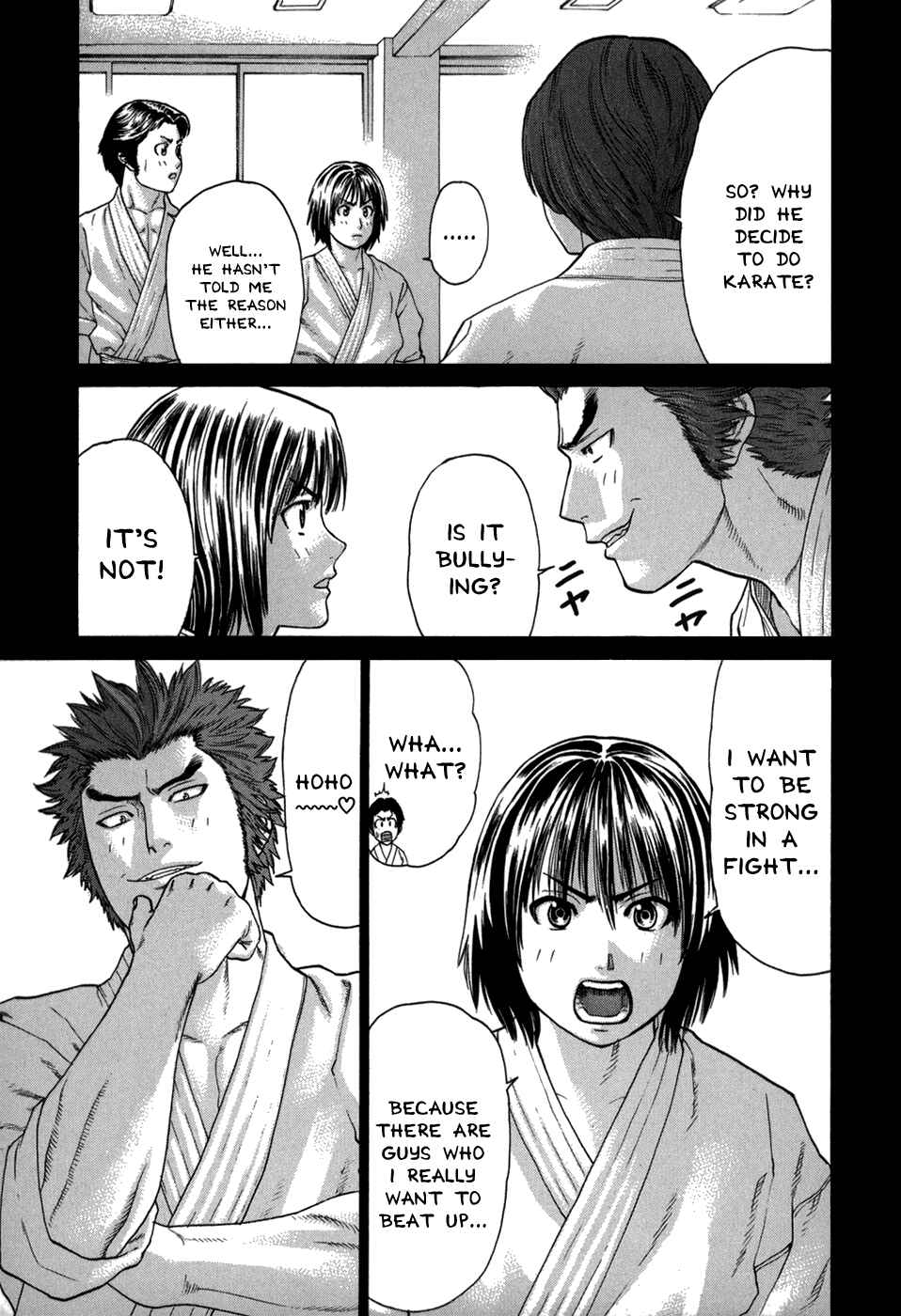 Page 3 Chapter 98 Little Lord of Karate