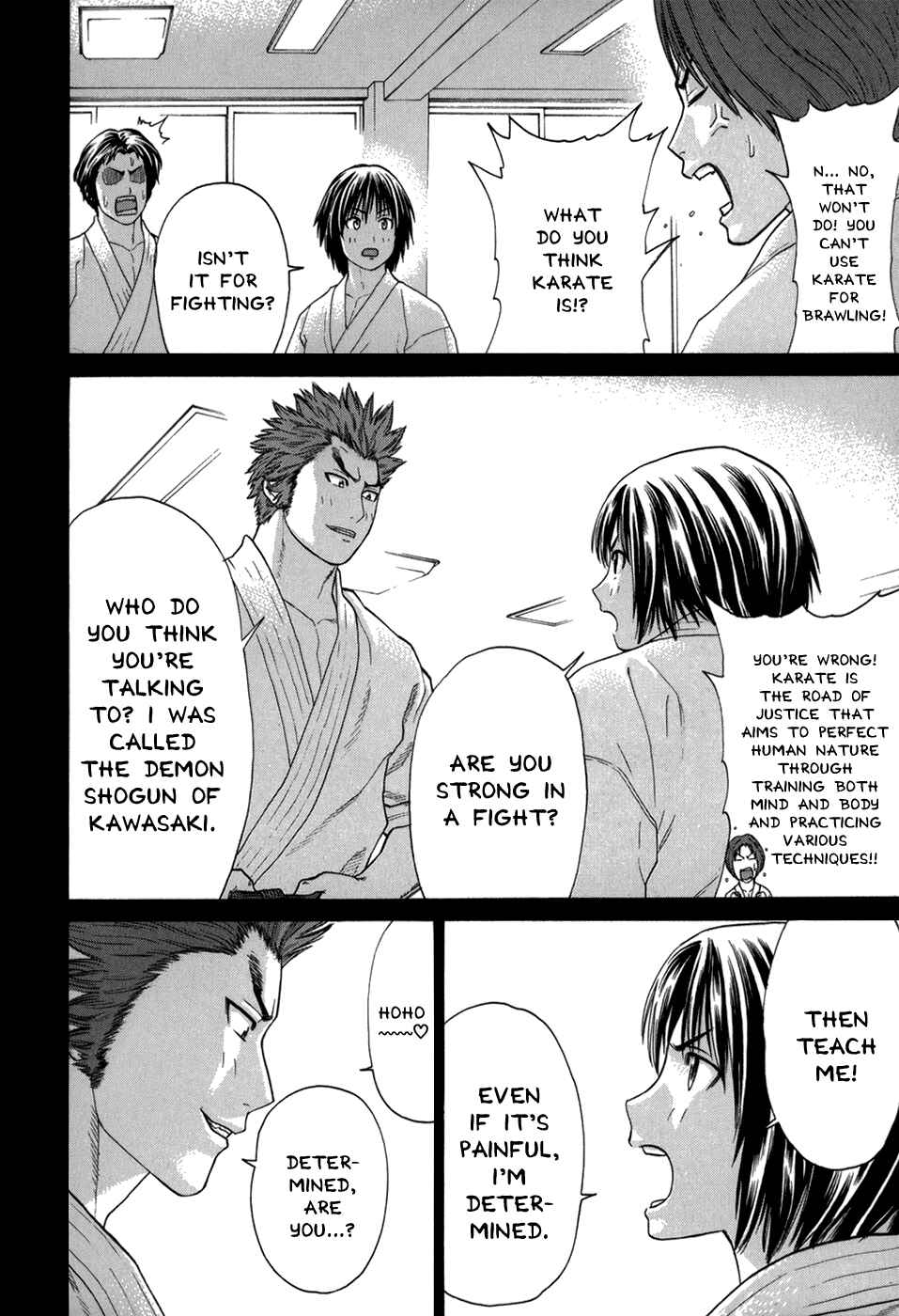 Page 4 Chapter 98 Little Lord of Karate